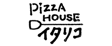 Pizza House イタリコ