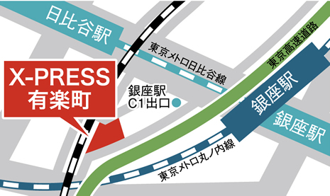 ニユートーキヨー数寄屋橋店ＭＡＰ