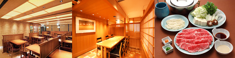 さがみ 小田急本館店