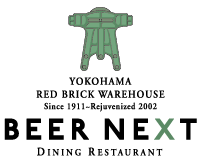 BEER NEXT