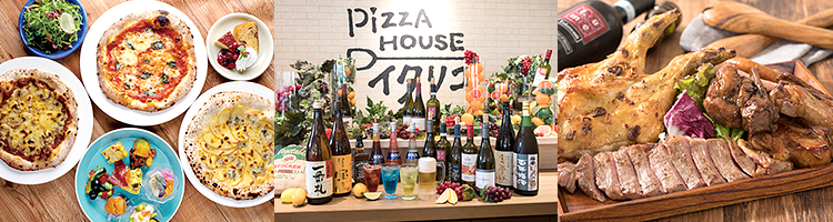 Pizza House C^R