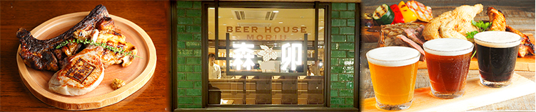 BEER HOUSE MORIU@XK