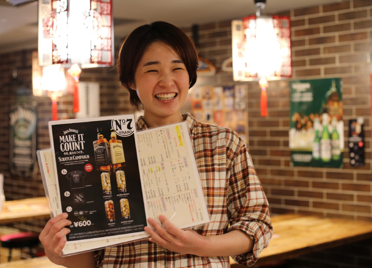 オフィスダイニング（NIGHT）