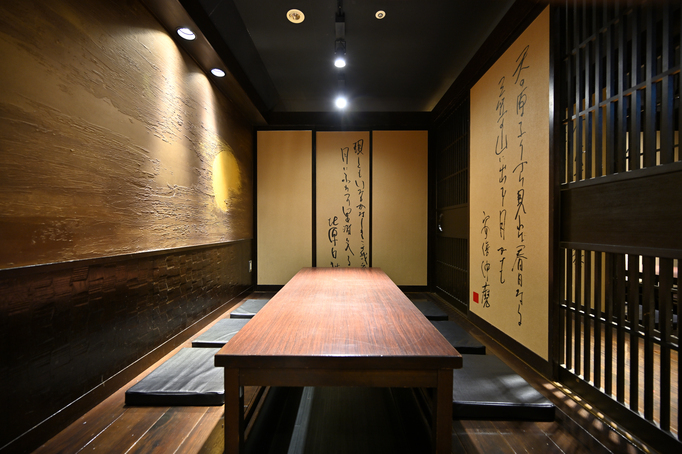 卯兵衛:フォトギャラリー