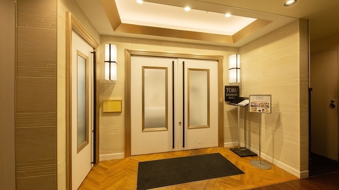 TOBU BANQUET HALL:フォトギャラリー